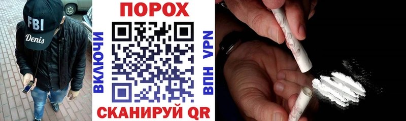 Амфетамин Premium  Салехард 