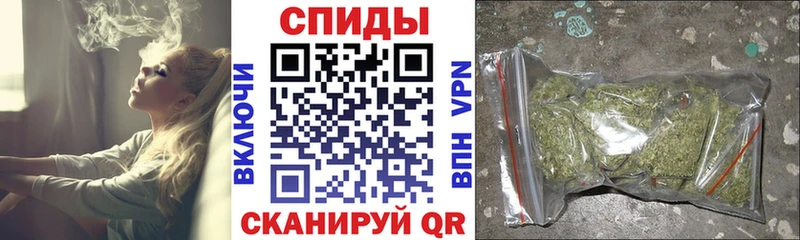 blacksprut зеркало  Салехард  Бутират буратино 