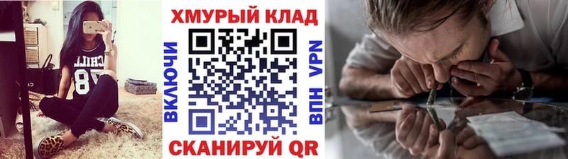 Героин афганец  Салехард 