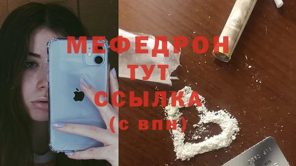 каннабис Заволжск