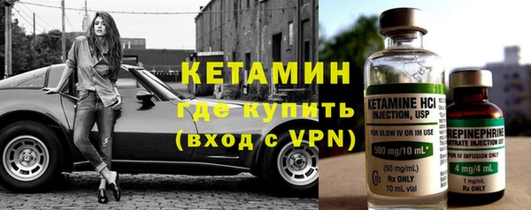 синтетический гашиш Зерноград