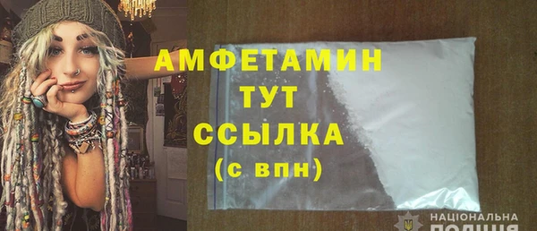 ПСИЛОЦИБИНОВЫЕ ГРИБЫ Зеленодольск