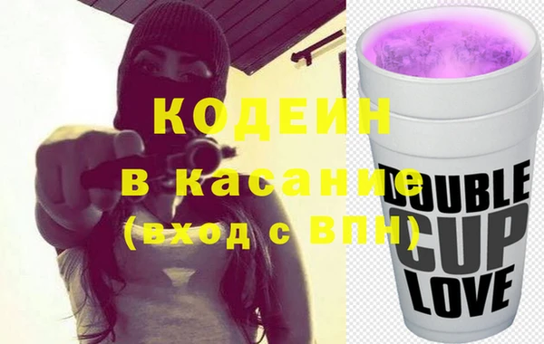 ПСИЛОЦИБИНОВЫЕ ГРИБЫ Зеленодольск