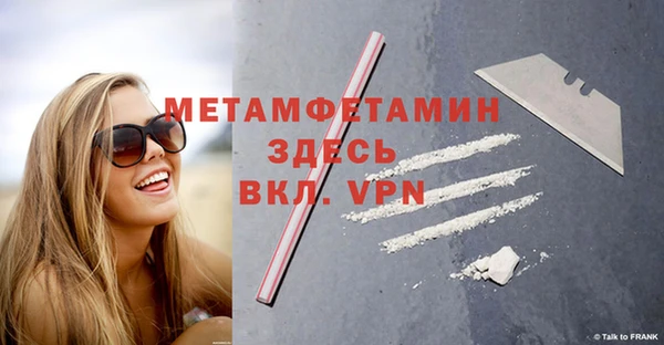 ПСИЛОЦИБИНОВЫЕ ГРИБЫ Зеленодольск