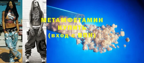 ПСИЛОЦИБИНОВЫЕ ГРИБЫ Зеленодольск