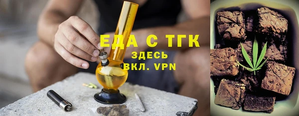 прущая мука Ростов